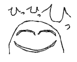 Moving Mr.Loose sticker #15711775