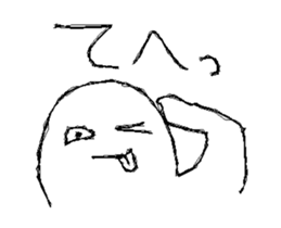 Moving Mr.Loose sticker #15711776