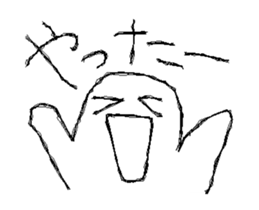 Moving Mr.Loose sticker #15711778