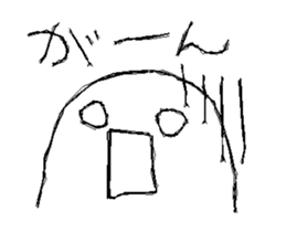 Moving Mr.Loose sticker #15711783