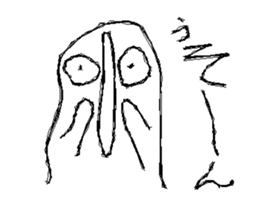 Moving Mr.Loose sticker #15711784