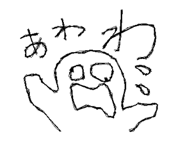 Moving Mr.Loose sticker #15711785