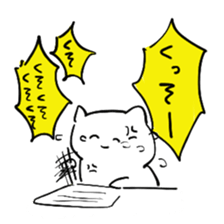 nekotanu sticker #15711984