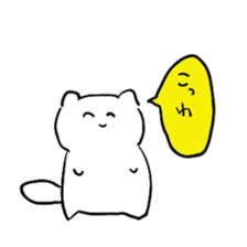 nekotanu sticker #15711990