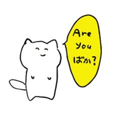 nekotanu sticker #15711991