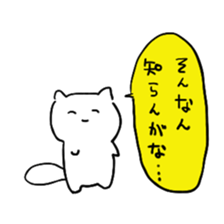 nekotanu sticker #15711994