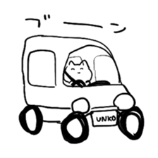 nekotanu sticker #15712001