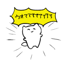 nekotanu sticker #15712007