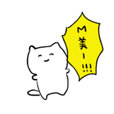 nekotanu sticker #15712011