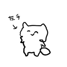 nekotanu sticker #15712014
