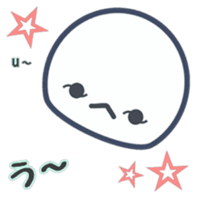 Send your feelings now 2 (Troubled face) sticker #15712049