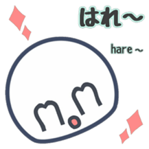 Send your feelings now 2 (Troubled face) sticker #15712055