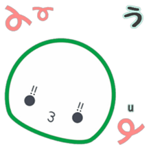 Send your feelings now 2 (Troubled face) sticker #15712060