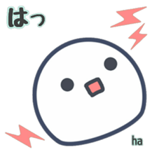 Send your feelings now 2 (Troubled face) sticker #15712067