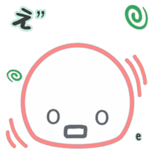 Send your feelings now 2 (Troubled face) sticker #15712068