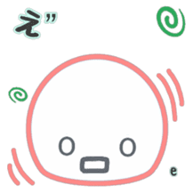 Send your feelings now 2 (Troubled face) sticker #15712068