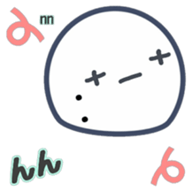 Send your feelings now 2 (Troubled face) sticker #15712070