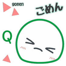 Send your feelings now 2 (Troubled face) sticker #15712075