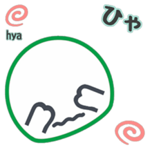 Send your feelings now 2 (Troubled face) sticker #15712078