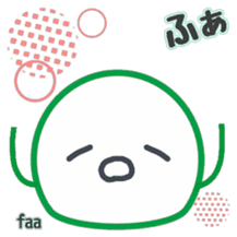 Send your feelings now 2 (Troubled face) sticker #15712081