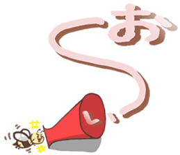 The bee that anyone is usable every day sticker #15712099