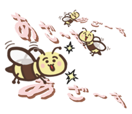 The bee that anyone is usable every day sticker #15712102