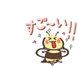 The bee that anyone is usable every day sticker #15712107