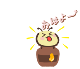 The bee that anyone is usable every day sticker #15712108