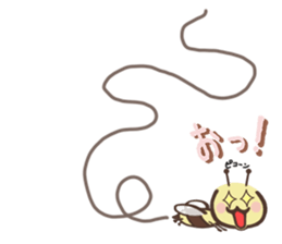 The bee that anyone is usable every day sticker #15712111