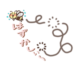 The bee that anyone is usable every day sticker #15712112