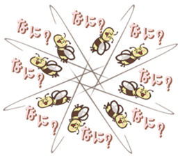 The bee that anyone is usable every day sticker #15712113