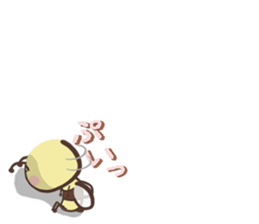 The bee that anyone is usable every day sticker #15712114