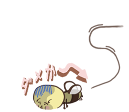 The bee that anyone is usable every day sticker #15712116