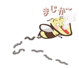 The bee that anyone is usable every day sticker #15712117