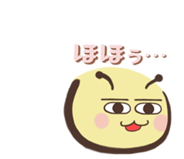 The bee that anyone is usable every day sticker #15712118