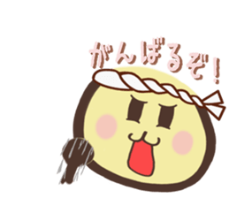 The bee that anyone is usable every day sticker #15712121