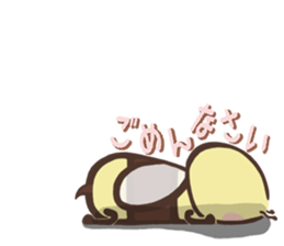 The bee that anyone is usable every day sticker #15712122