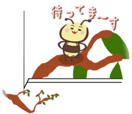 The bee that anyone is usable every day sticker #15712128