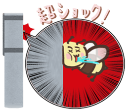 The bee that anyone is usable every day sticker #15712129