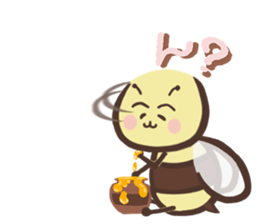 The bee that anyone is usable every day sticker #15712131