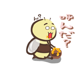 The bee that anyone is usable every day sticker #15712132