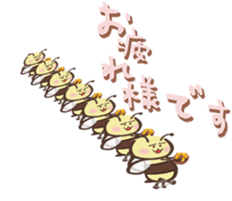 The bee that anyone is usable every day sticker #15712133