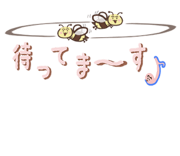 The bee that anyone is usable every day sticker #15712135