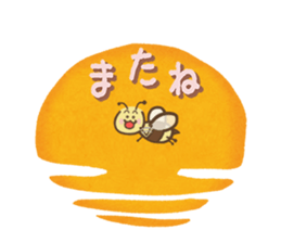 The bee that anyone is usable every day sticker #15712137