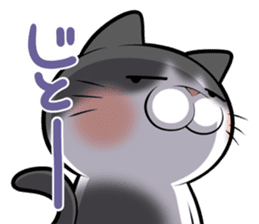 catple2(black cat) sticker #15712233