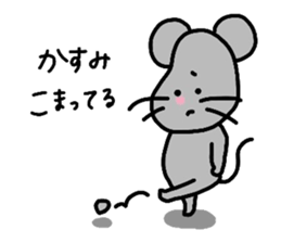 My name is Kasumi :) sticker #15712243