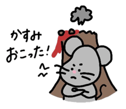 My name is Kasumi :) sticker #15712255