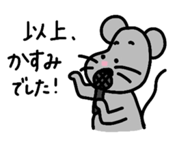 My name is Kasumi :) sticker #15712260