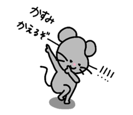 My name is Kasumi :) sticker #15712269