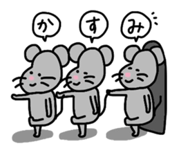 My name is Kasumi :) sticker #15712270